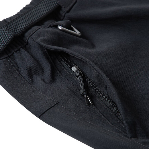 NIKE Nike (NIKE) men's pants, sports pants, running and fitness training pants, trendy, comfortable, breathable and casual, DV9737-010 2XL