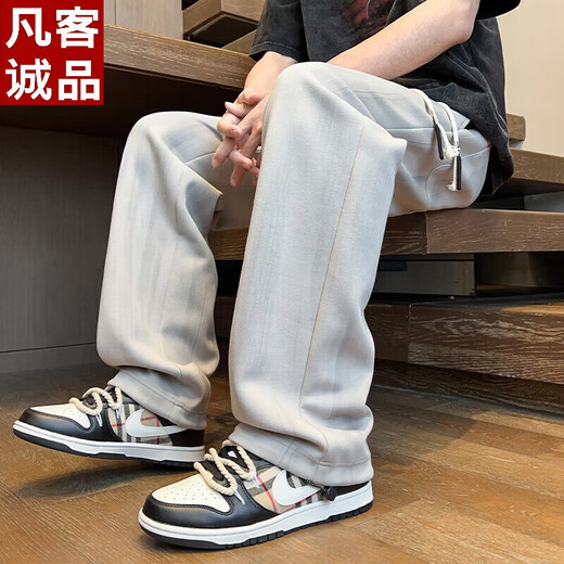 
Vancl Eslite's new wide-leg sports pants for boys straight loose long trousers 2025 summer thin American fashion casual sweatpants 9901 light gray M [90-110Jin[Jin equals 0.5 kg]]