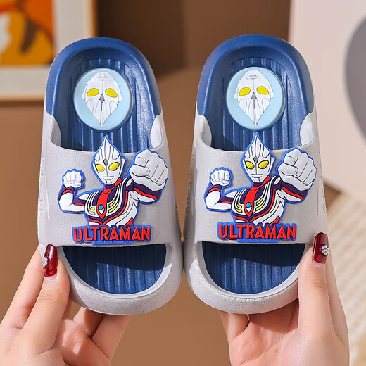 Ultraman Slippers for Children and Boys Summer 2025 New Style Blue Size 32 33 Inner Length 19.5cm