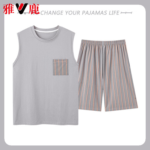 雅鹿高档男士睡衣夏季莫代尔棉背心无袖短裤薄款冰丝凉感家居服套装 YZL-A12027 XL 【建议130-150斤】