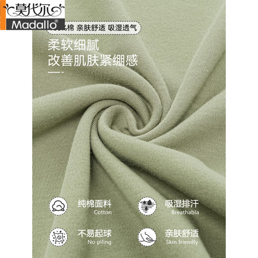 
Modal men's short-sleeved pajamas men's summer summer large-size boys' home clothes pure cotton suit for outside 2025 new 13601 2XL