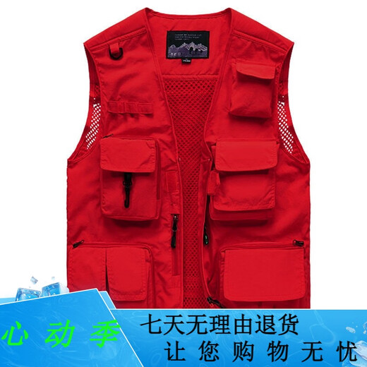 JP Spring-, Sommer- und Herbst-Dünn-Herren-Weste Multi-Pocket-Schnellrockentwicklung Bergsteigerfotografie Jacke 9898 9898 Gray L (geeignet für Schwarz S (geeignet für 95 Jin [Jin Equals gleich 0,5 kg] -110 Jin [Jin gleich 0,5 kg]) Uni-Größe