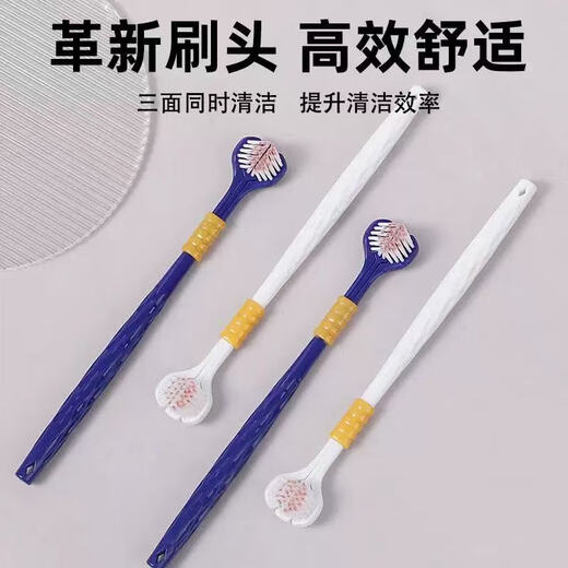 Jepoo Sam three-sided soft-bristled toothbrush, three-head wide-sided soft-bristled toothbrush, adult home gum protection, brushing and cleaning, soft bristles, 6 pieces, 1 row