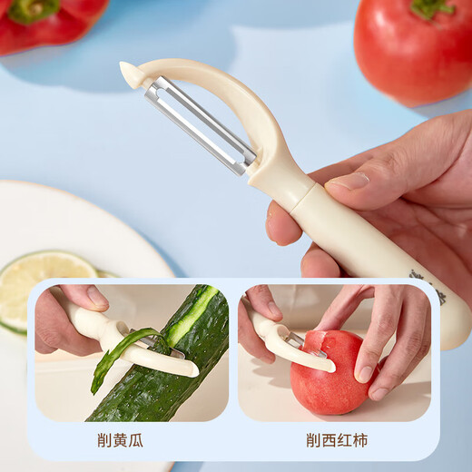 Zhang Xiaoquan Haoying multi-functional kitchen scissors and food supplements household kitchen scissors fruit knife peeling knife kitchen utensils set official authentic kitchen scissors and food supplements three-piece set