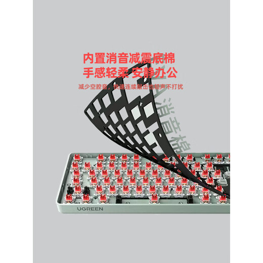 Logitech [Tema Gundam] Logitech K845 Teclado mecánico Wired K835 Juego de computadora E-Sports Office PBT KeyCaps. Las Color KeyCaps no se reemplazan de forma predeterminada. Si lo necesita, comuníquese con el servicio al cliente. Roller de té- [uso de juego y oficina]
