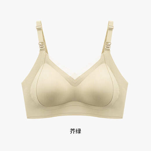 莫代尔内衣孕妇哺乳两用孕期产后喂奶文胸新款夏季提拉无钢圈防下垂胸罩 芥绿色孕哺两用 啵啵条 软支撑 L 推荐80ABC 105-120斤