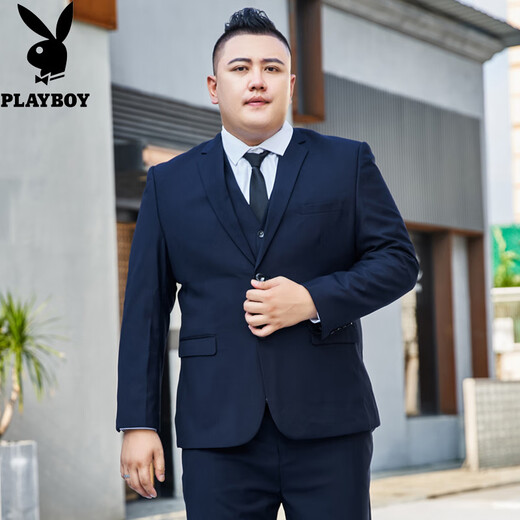 Playboy (PLAYBOY) large size suit suit men's business formal wedding dress groom fat loose suit jacket large size black suit + trousers + vest free collar 6XL 205 215-230Jin Jin equals 0.5 kg
