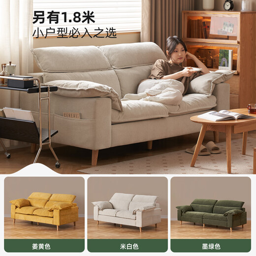 Original Original Original Original Original Stoff Sofa Wohnzimmer Japanischer Retro-Cord kleiner Wohnung Drei-Personen-Inline-Sofa S1047 Blockholzfarbe (grünes Fischgräten) -1.8 Doppel