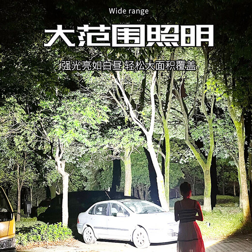 Shenhuo Flashlight Прочный свет.
