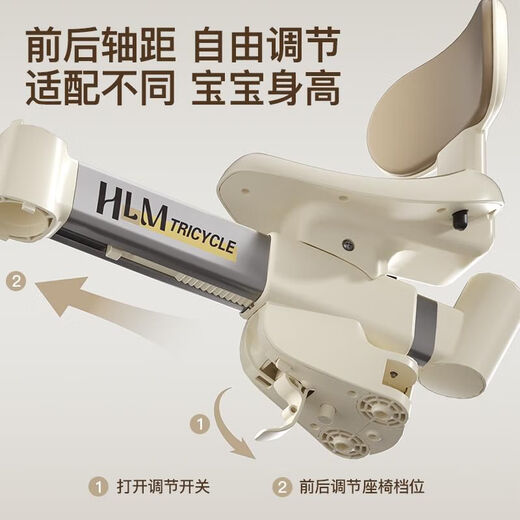 Dodohani children's tricycle bicycle baby pedal scooter 2-year-old child balance car four-in-one dodohani milk white coffee four-in-one fun and not idle e