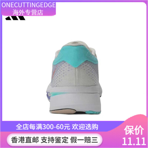 zapatos adidas para hombres y mujeres adiantes sl2 zapatos deportivos zapatos para correr if4839 (pureBoost_23_wide) 36.5