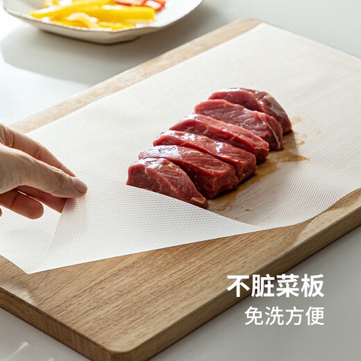 Shuangshan Disposable Cutting Board Mat Outdoor Camping Picnic Portable Chopping Board for Cutting Fruit Chopping Board Paper Food Grade Cutting Board Meat and Vegetable Separation BPA Free Transparent Style-1 Box