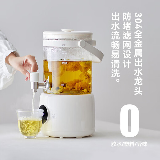 Olayks instant pure titanium health pot health barrel flower teapot household fully automatic faucet tea boiler stew all-in-one teapot kettle electric kettle large capacity 2.8L