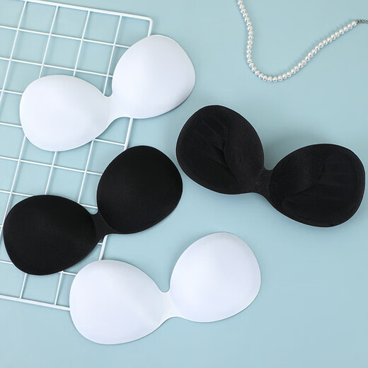 Mince soutien-gorge respirant poitrine de poitrine en une seule pièce suspension Sponge tapis sportif yoga recueilli un poitrine de soutien-gorge insert 2055 blanc ((une taille)