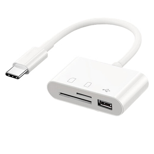 S THROPE mobile phone card reader all-in-one universal suitable for Huawei Apple camera SD card TF memory card U disk converter multi-function three-in-one typec high-speed otg adapter Type-C three-in-one card reader white