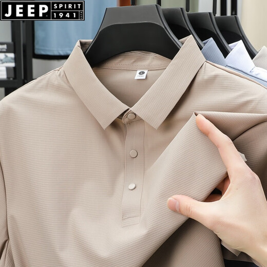 Jeep Spirit Summer Traceless Ice Silk Lapel Polo Men's Men's Men's Casual Short à manches à manches