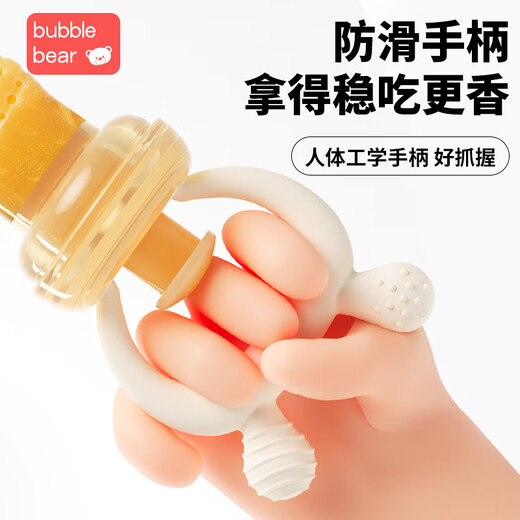 BUBBLE BEAR bite fruit and vegetable bag baby eating fruit puree food supplement artifact baby bite play teether molar stick full silicone push model M + free L size 2 pack
