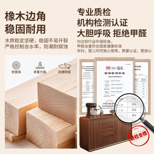 LEADTEK solid wood sideboard integrated wall cabinet living room multifunctional cabinet tea cabinet wine cabinet storage cabinet kitchen storage cabinet solid wood - widened operating table length 120*40*171.5cm