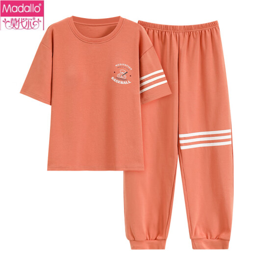 Pantalones de pijamas de pijamas de manga corta de las mujeres modales Summer Pure Algody Home Cothing El algodón puro se puede usar afuera en la primavera de verano Otoño Autumn Summer Y9717 M (recomendado 75-95Jin [Jin es igual a 0,5 kg])