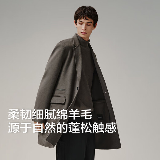 PEACEBIRD Men's Suit Collar Sheep Wool Coat Winter Mid-Length Wool Coat Brown (Fit) XL