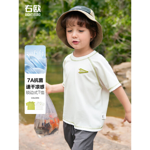Boe [authentique] Droit européen T-shirt à manches courtes Clottes d'été Vêtements pour enfants Baby Boy Boy U15604 Gray 100 cm