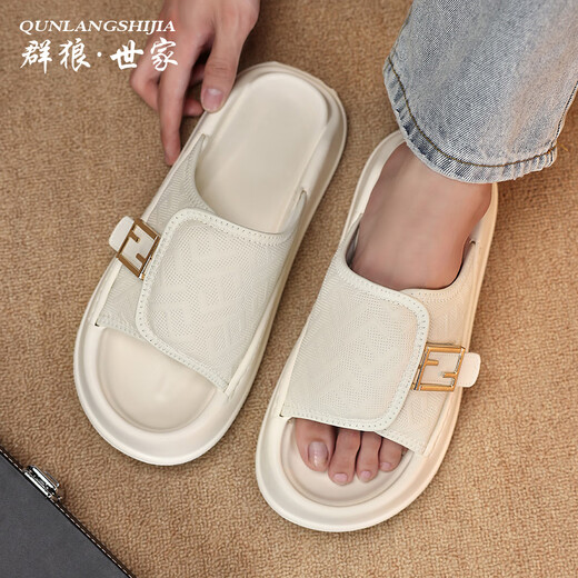 Neue High-End-Outdoor-Kleidung im Freien im Outdoor-Sommer-Anti-Rutsch-Anti-Odor-Dickdickdicke Sandalen weiße Sportstrand Milky White 38 (240 mm) können zum Waten verwendet werden