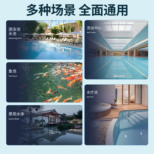Monitok swimming pool suction machine, bottom cleaning robot, bottom cleaning artifact, fully automatic water turtle underwater vacuum cleaner, swimming pool cleaning robot XL16 (can climb 23 degrees)