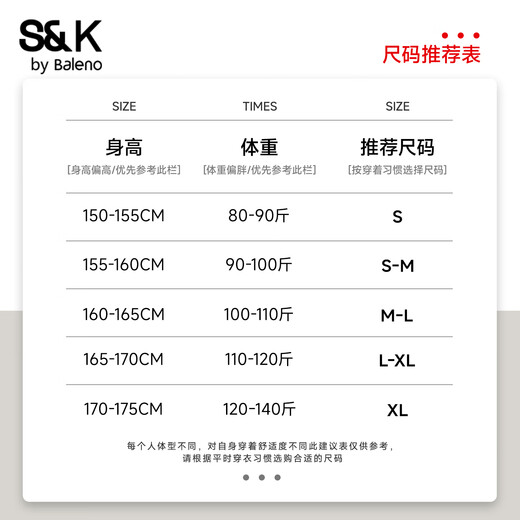 Baleno S&K Series Thin Velvet Bottoming Shirt Women's Black Jacket 7A Antibacterial Warm Top Top Half Open Collar Long Sleeve Dark Gray #Solid Color M