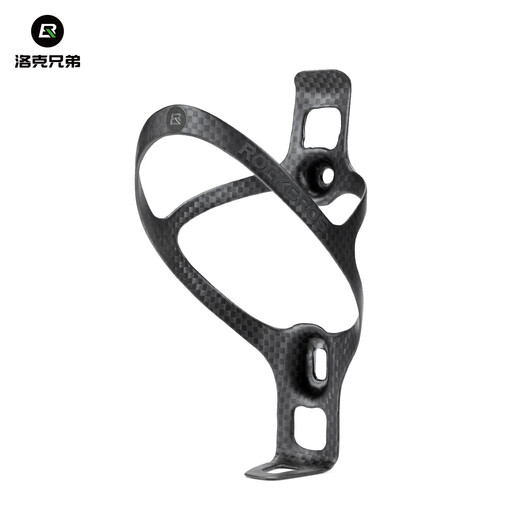 ROCKBROS bicycle carbon fiber water bottle rack mountain road bike folding bike water cup holder riding bracket accessories