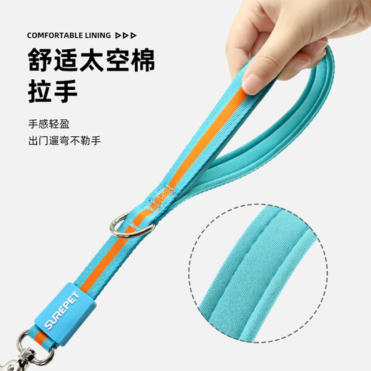 Spico dog training leash removable integrated P rope chain small, medium and large dogs explosion-proof dog walking rope anti-knot black orange length 120cm straight diameter 6mm 1-120Jin Jin equal to 0.5 kg or less