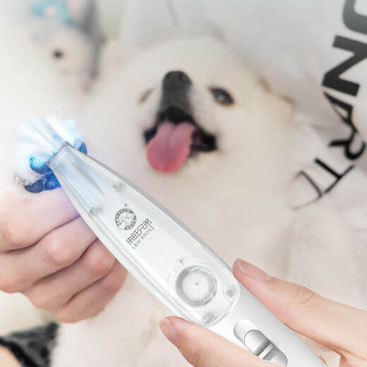 Laiwang Brothers Pet Shaver Foot Hair Trimmer for Dogs and Cats Foot Hair Trimmer Hair Trimmer Hair Clipper Electric Clipper Rechargeable + Shaving and Suction PC-298 White