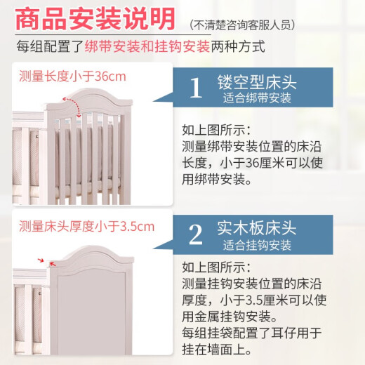 
Crib hanging storage bag bedside diaper bag bedside storage bag hanging basket fence storage hanging bag multi-function splicing military green 3 sets