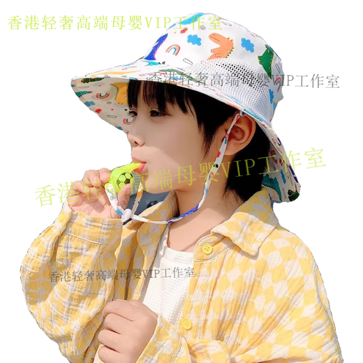 DOMIAMIA儿童防晒帽薄款男女童宝宝帽子夏款防晒帽可折叠太阳帽渔夫帽 卡通两侧网【粉色】带口哨 参考2-8岁 x 均码头围48-54CM