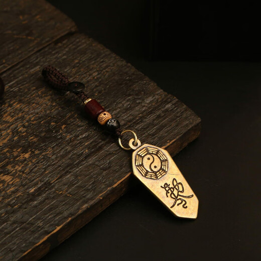 Five Thunder Order Pendant, Taoist instrument to prevent villains from frightening, cinnabar pardon to protect safety, Bagua Token + Black and Red Beads Five Emperors Money