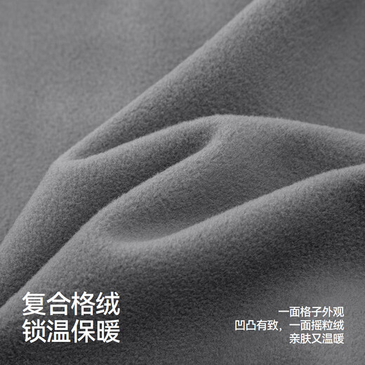 Semir Wang Anyu same style jacket men's autumn and winter double-sided velvet knitted jacket 25 thermal insulation polar fleece 109725108202