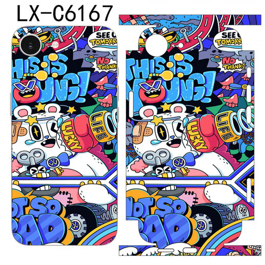 万浮生适用于iPhone16e包边手机膜16promax苹果16pro连体涂鸦个性贴纸膜 LX-C6197 For 更多型号请备注(3M)