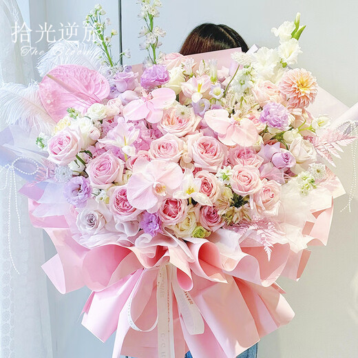 A giant bouquet of sunflowers, roses and super large flowers delivered to the same city by Shiguangnitra.com as a birthday gift bouquet for your girlfriend and best friend. Pink Memory丨Pink Lychee Pink Large Hydrangea Phalaenopsis Orchid Feather Mixed Large Bouquet