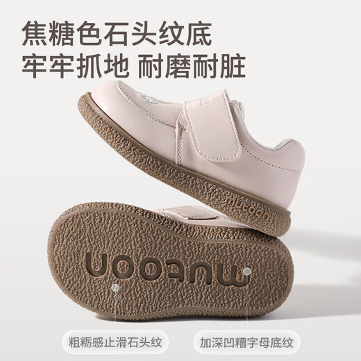 Shepherd's Toddler Shoes 2025 Autumn New Princess Leather Shoes Girls Soft Sole Baby Leather Shoes Western Style Little Girls Shoes Cow Milk Rice 24 Shoe Inner Length 15.8cm/Suitable for Foot Length 15.3cm