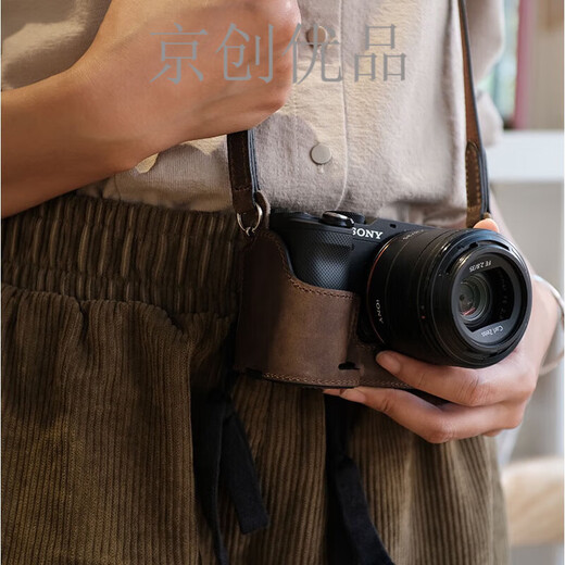 Photographié pour Sony 7 Camera Sac Micro Single Protective Cover Leather Case 7374 GOLINE CUIR 96400 Base A7C Crazy Horse Cuir [Real Leather Base]