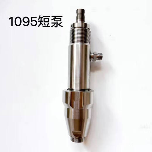 咏幻固瑞克天匠立润喷涂机395495595695795995不锈钢陶瓷泵体总成 595 695不锈钢泵体总成
