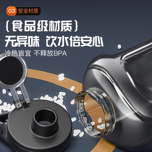 XTEP ton cup ton bucket water cup extra large capacity cup fitness sports water bottle OCC men's and women's straw big belly cup