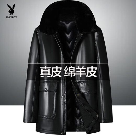 Playboy middle-aged and elderly men's genuine leather coat with velvet and thickened large size men's mid-length parka coat men's sheepskin jacket black ordinary fur collar 3XL 190 180-200Jin Jin is equal to 0.5 kg wear