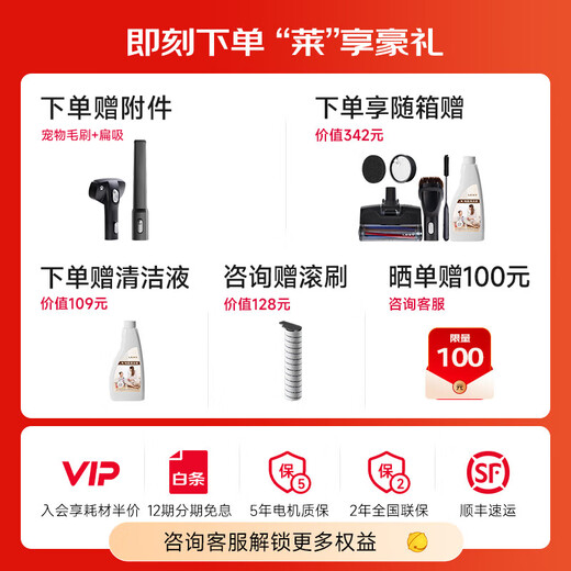 Lake [Flagship new product first release] Sirius L7 vacuum cleaner mites and floor scrubber inside and outside double spray green light flat lying edge high-end large suction multi-function household floor scrubber [Flagship new product/0 hair wrap] S6PlusMax-Silver