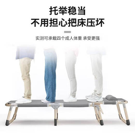 All guests folding bed sheets, lunch break, folding bed, deck chair, office nap bed, simple camp bed, portable hospital accompanying bed [Jingsuda] triple-legged bed 170*56 gray