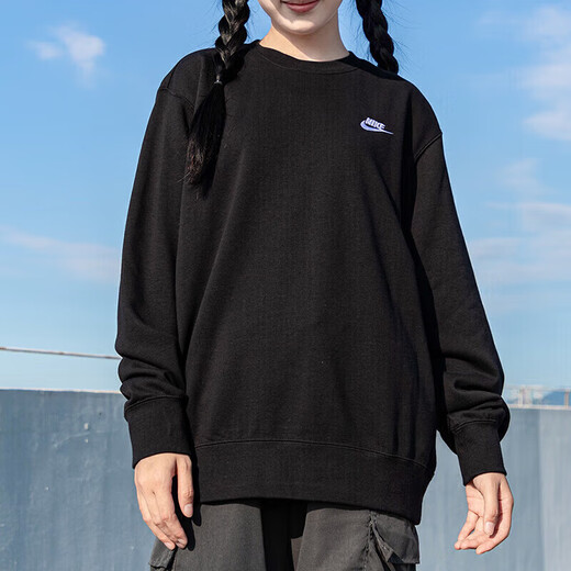 
Nike (NIKE) sweatshirt men and women spring and summer couple sports French terry round neck top comfortable and durable pullover jacket BV2667-063 S
