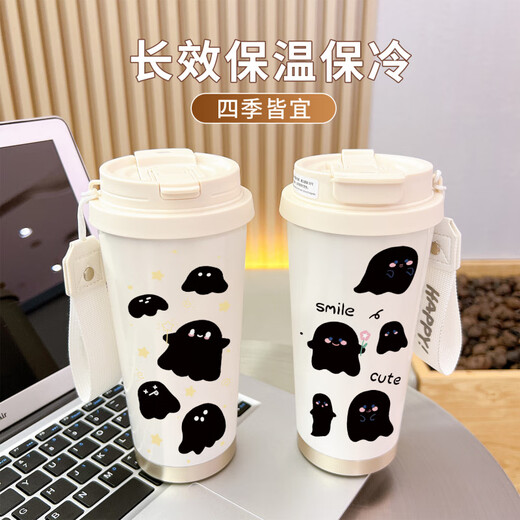 豪旺德幽灵周边水杯保温杯吸管学生男女高颜值运动大容量水杯车载便携咖 BXAB13796幽灵蓝 520ml 单杯【316不锈钢内胆】