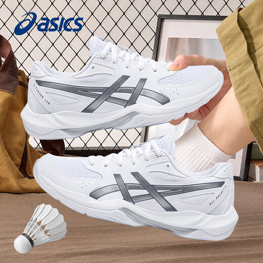 ASICS badminton shoes for men and women GEL-ROCKET 12 official flagship 2025 new professional training shoes white 40