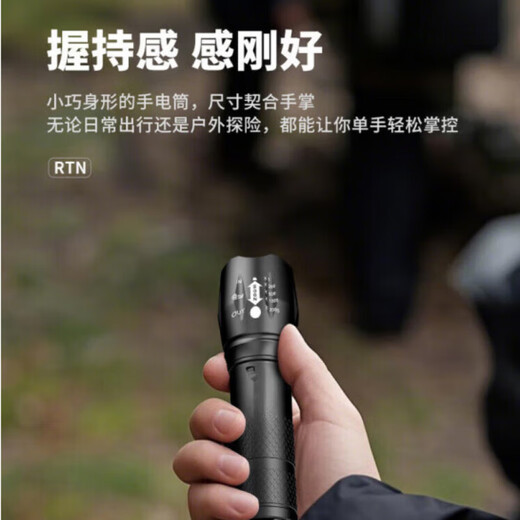 飒望【德国】手电筒强光可充电超亮长续航远射便携家用户外耐用大容量 9900K普亮_单档调光_USB直充
