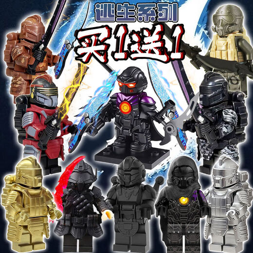 Xuanyuan Black Hawk Subway Escape Rat Man Level 7 Set Eat Chicken Iron Claw Le Chao Play Building Blocks Doll Assembling Toys 6+ Crazy Fire Velie Gifts Flame Knife Mask Removable