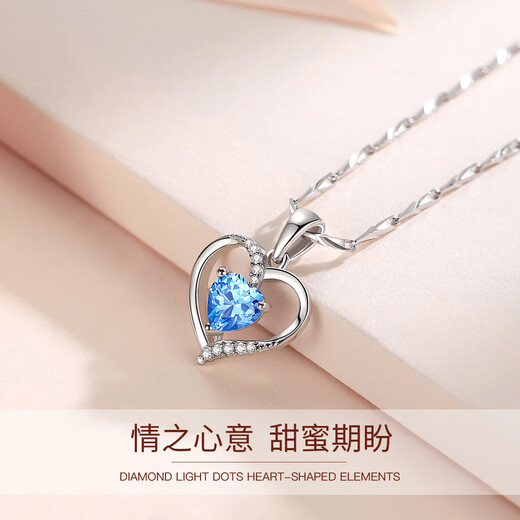 唯一（Winy）足银纯银跳动的心项链锁骨毛衣链轻奢高级感百搭女友生日礼物 银色 长度可调节